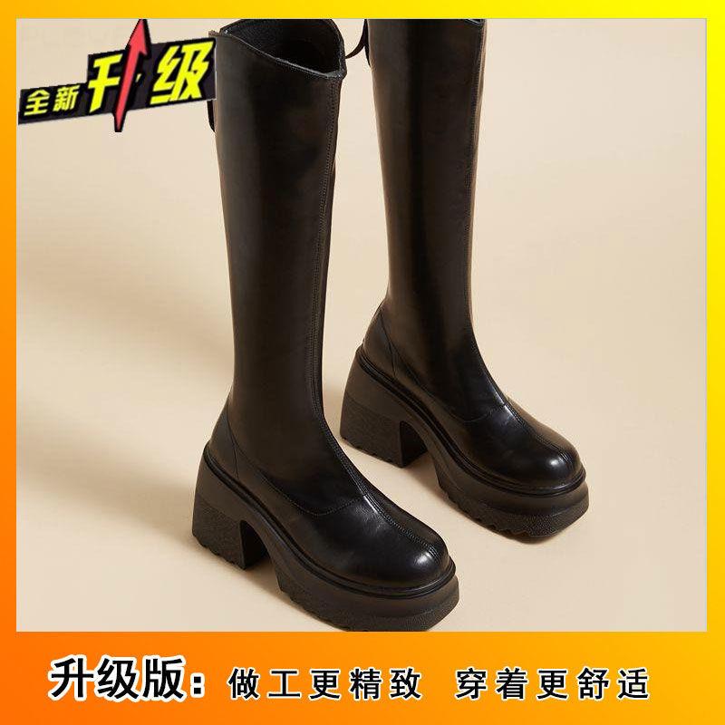 Tall Knight Boots 2025 Autumn and Winter New Super High Heel Solid Color Small Man But Knee Height Increase Thick Heel Boots