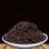 Old Ripe Pu Ripe Tea Loose Tea Jingmai Top Grade 200g Loose Puerh Tea
