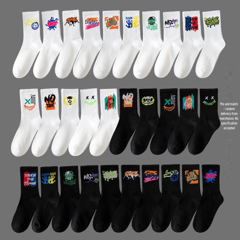Men's Black & White Mid-Tube Sports Cotton Socks - Large Size, Basketball, Autumn/Winter