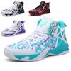 Men's Trend Air Cushion Basketball Shoes with Shock Absorption and High-quality Sports Shoes for Running