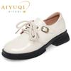 Fashion AIYUQI Women's Shoes Large Size Fall 2024 New Genuine Leather Women's Shoes Lace-up British-style Non-slip Women's Shoes