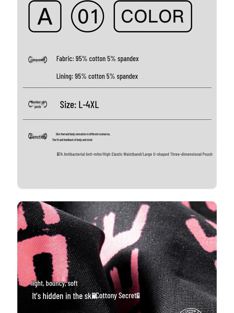 LEE Men's 50s Combed Cotton 7A Antibacterial Boxer Briefs