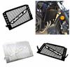 For Kawasaki VULCANS 2015 2016 Vulcan Motorcycle Radiator Grill Grille Guard Protective Cover