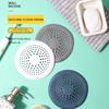 Durable Silicone Round Shower Drain Cover Prevents Sink Clogging, Shower Drain Strainer, Adsorption Sink Strainer, Convenient