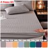 Bed Protector Mattress Cover Thick Quilted Fitted Bed Sheet Solid Color Bedding Queen King Non-slip Sheet Dust Cover Thicken Sheets No Pillowcase