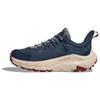 HOKA Kaha 2 Low GORE-TEX Limestone Unisex Sneakers Blue Shifting-Sand 1130530-LSSND