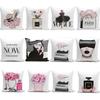 Fashion Theme Pillowcase Perfume Flower Square Cushion Cover French Decorative Peach Leather Velvet Super Soft Home Light Luxury