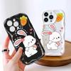 Cartoon Pattern Cream Texture Casing Wavy Edge Soft Silicone Cover Phone Case for IPhone Samsung Huawei Honor Xiaomi Redmi Infinix Tecno
