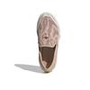 Adidas Court Slip-On Cushioning Low-Top Skate Shoes Women Sneakers Beige IE2428