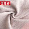 Hengyuanxiang Women's 100% Wool Winter Scarf