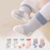 Warm Baby Sock Simplicity Solid Color Calf Sock for Newborn Boy Girl Autumn Winter Coral Fleece Toddler Non-slip Floor Sock