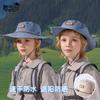 Детские головные уборы весна и лето мальчики и девочки уличные универсальные солнцезащитные козырьки быстросохнущие водонепроницаемые поля альпинистская панама