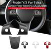 For Tesla Model 3 Model Y Steering Wheel Trim Of ABS Carbon Fiber Matte For Tesla 2022/2023 Interior Modified Accessorie