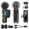 PAKESI Lapel Microphone, Wireless Microphone with Long Transmission Distance, Clear Sound Quality, Noise Reduction, Lightweight, Type-C Compatible,