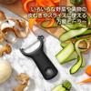 OXO Peeler Peeler Mini Stainless Steel Easy To Hold Y-shaped