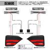 OPPLIGHT 90 Series LED Custom Parts for 90 Vehicle Inspection with OEM Reflector Brake and Small Light Rear LED Reflector OEM No Modification Set of 2