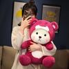Net Celebrity Tiktok Boom Turned Teddy Bear Doll Plush Toy Cute Bear Doll Gift Birthday Congratulations Holiday Gifts