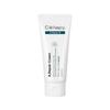 Air Repair Cream (100ml)