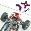 1/12 Scale Front and Rear Board 124016 Car Model Buggy