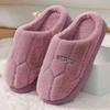 Order Two Size Up Women's Slippers Autumn Warm Plush Slipper Bedroom Ladies Comfortable Soft Cotton Shoes