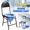 Portable Folding Bedside Bathroom Potty Toilet Convenient Commode Seat Shower Chair No-slip Feet For Elderly Disabled