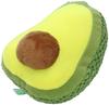 ROOKCRAN Dog Toy Stuffed Loop Fresher Avocado Chew Puppy Outside Durable Tear Resistant Small Dogs Large Dogs Stylish Cute 067023
