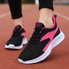Large Size Sports Shoes Women's New Mesh Breathable Student Running Shoes Women's Ultra-light Soft-soled Travel Shoes