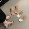 Crystal Thick-heeled Slippers Women's Summer Wear 2025 New Korean Version of French Fairy Evening Breeze Temperament One-word Sandals