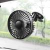 Портативный вентилятор для заднего сиденья автомобиля, вентилятор охлаждения автомобильного сиденья, мощный охладитель воздуха с присоской, аксессуары для автомобиля, 3 скорости, USB