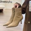 Fashion Pointed Toe Women Elastic Short Boots Fashion Side Zippers Slim Ankle Booties High Heel 2024 New Autumn Winter Ladies Shoes