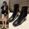 French High-Heeled Short Boots For Women'S Autumn And Winter Casual Versatile Thick-Heeled Small Square-Headed Elastic Thin Boots For Women