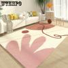 Carpet Living Room Modern Simple Nordic Home Sofa Tea Table Carpet Bedroom Bedside Thick Floor Mat