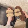 Fashion Wool Slippers Women's Autumn and Winter New Muffin Thick Bottom To Increase Temperament One-word Cotton Slippers