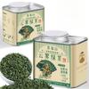 Специальный сорт High Mountain Cloud Green Tea Mingqian Spring Tea 113 г консервированный