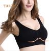 Women Sexy Single Layer Seamless Soft Breathable Bra Wireless Sports Yoga Shapewear Top Female