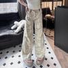 High Waist Tie-Dye Retro Jeans - Women's Summer Loose Slimming Pants