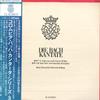 LP Record HELMUTH RILLING, BACH COLLEGIUM STU - Bach : Kantaten Bwv72, Kantaten Bwv OS5203CL COLUMBIA Japan Obi Classical Used