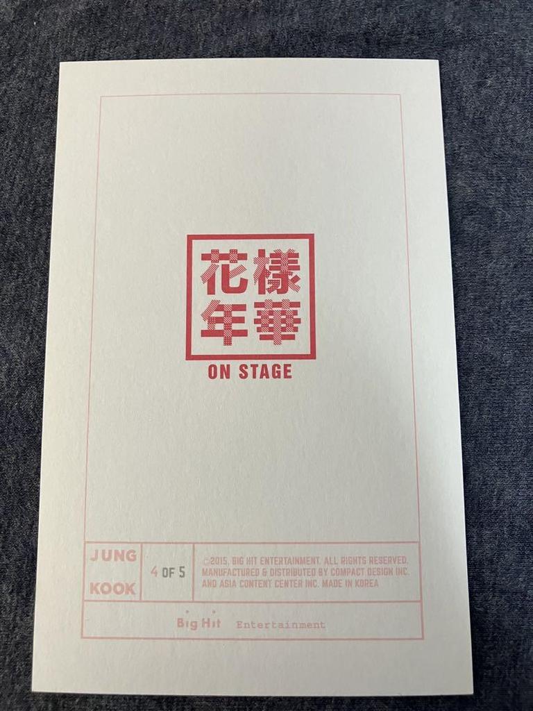 [USED] Official BTS Hwayangyeonhwa ON STAGE Photo Comp