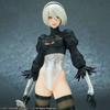 NieR:Automata 2B (YoRHa No. 2 Type B) DX Edition Complete Figure [Reissue]