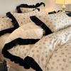 French Style Pure Cotton Four-piece Set 100% Cotton Sheets Lace Quilt Cover Pastoral Style Bedding