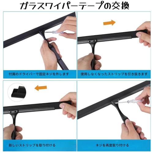 Teletrogy Shower Squeegee, 25cm Glass Wiper with Non-Slip Handle, Replacement Blades, and Hooks for Bathroom, Glass, Door, Mirror, Tile, and Car Clean