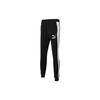 Drawstring Casual Pants Men Bottoms Black 599329-01