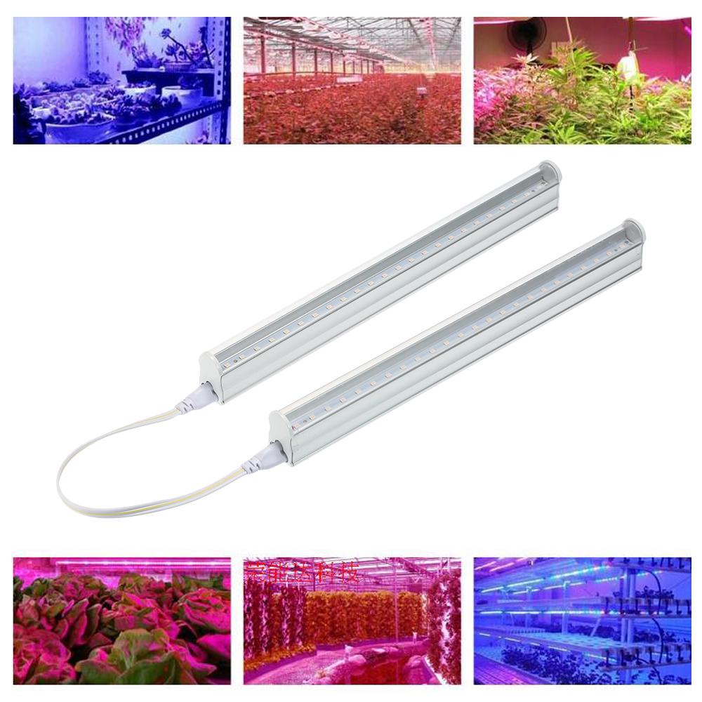 2-Pack LED Grow Light Strips 5W T5 Tube LED for Plants High Output Grow Lights for Greenhouse Plant