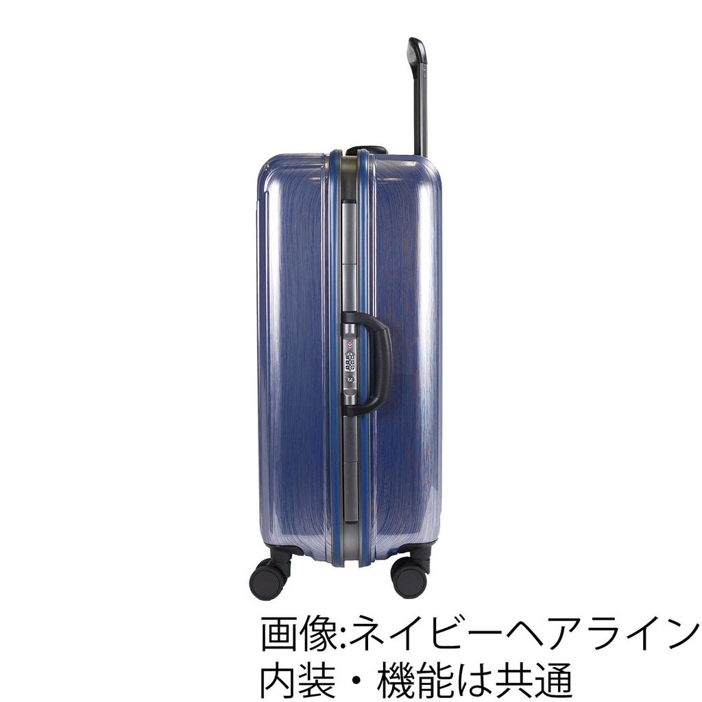 ACE Чемодан, чехол, сумка для переноски, размер M, 3 ночи, 4 дня, 4 ночи, 5 дней, 58 л, стопор для колес, двухколесные колеса Cresta 2F, 4,8 кг, № 05107