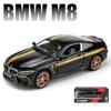 1:24 Scale M8 Model Car, Zinc Alloy Pull Back Toy Car with Sound and Light for Kids Boy Girl