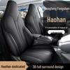 Premium All-Season Leather Car Seat Cushion for Dongfeng Fengshen Haohan
