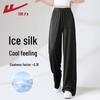 Warrior Women's Ice Silk Wide-Leg Cooling Pants