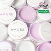 AMUSE Ceramic Skin Sebum Powder 2 Colors