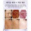Collagen Luxury Sebum Soaking Gold Peel Off Pack Pore Shrinking Whitening Spot Care Wrinkle Improvement, 100mlx1