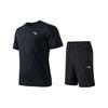 Solid Color Round Neck Pullover Short Sleeve T-Shirt And Mid Waist Straight Leg Shorts Casual Sports Set Men Sets Black 952327202-3